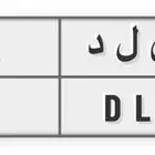 لوحة مميزة