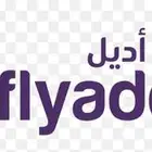 تذاكر اديل من الدمام للمدينه