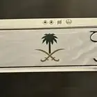 للبيع لوحه مميزه 24