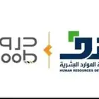 دورات