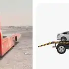 مطلوب سطحه من 21. الي 16