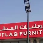 تحف فضيه فنتج