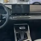 جيلي اميجراند