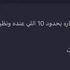 سيارات