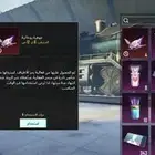 بوبجي