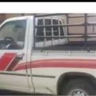 ونيت غماره