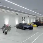 تم البيع