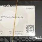 ثلاث تذاكر vip مباراة السعودية   جزر القمر