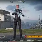 ببجي