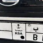 لتميز لوحة ع ع ب 71