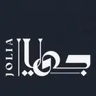 تصميم لوقو احترافي