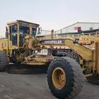 جريدر قريدر كريدر للإيجار في ساجر وماحولها