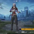 حساب ببجي عالميه
