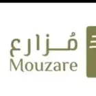 مطلوب محافظ مزارع ( اعانة النخيل )