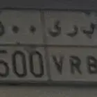 لوحه للبيع ( ب ر ي 3500 )