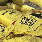 سماد بقري معالج عضوي بدون روائح