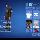 ذا الحساب للبيع الحساب مو أساسي ايبك الجاد يجي
