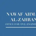 تصحيح وضع قائم