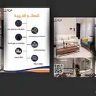 تصميم بروفايل وشعار وبزنس كارد واعلان خاص لشركتك