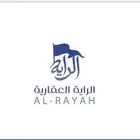 شقة للايجار ابرق الرغامة