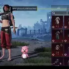 حساب ببجي للبيع على السوم و يوجد فيه 1128 شده تقريبا