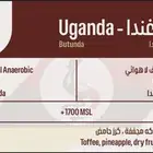 بن كولومبي فاخر