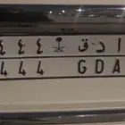 لوحة مميزة ادق 4 4 4 4