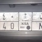 للبيع لوحه مميزه