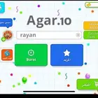 حساب اقاريو