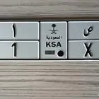 للبيع لوحه مميزه