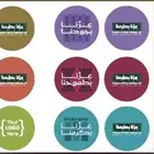 مطابع _ مطبوعات _ طباعة