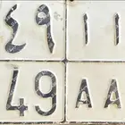 للبيع لوحه نقل أأأ 6949
