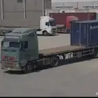 يوجد لدينا برادات سطحات دينات جوانب عالية