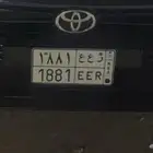 لوحة شبه مميزه خصوصي