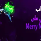 حساب فورت اكس النعناع (المنتي)