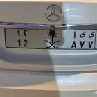 لوحة حرفين مكرر ورقم ثنائي مميز