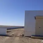 حوش للايجار