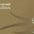 حجز في الخطوط السعودية عن طريق الاميال
