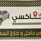 كيا