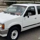 توصل مشاوير داخل الخرج وخارجه