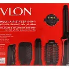 مجموعه ريفلون استشوار للبيع