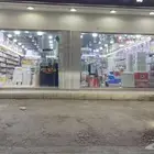 للتقبيل محل كماليات وأواني منزليه للبيع بالكامل