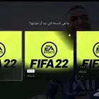 حساب قراند مهكر