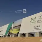 تركيب بنر طباعة بنر تركيب لوحات اعلانية طباعة ستكر