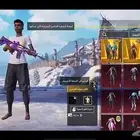 حساب ببجي للبيع