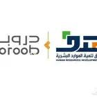 دورات تدريبية لجميع التخصصات
