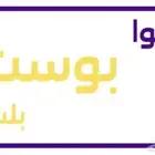متوفر تفعيل باقات سوا stc بدون ضريبه