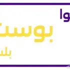 متوفر تفعيل باقات سوا stc بدون ضريبة