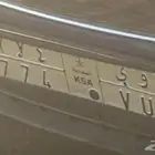 لوحة للبيع حوى 7774