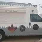 سيارة اسكريم للبيع أو للإيجار